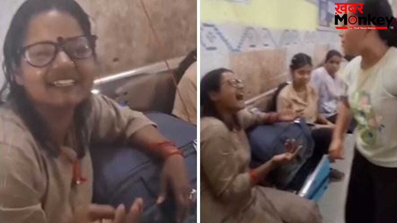 ‘चिंकी, चीनी… MOMO इज माय फेवरिट फूड’, पटना में अरुणाचल प्रदेश की डांसर्स का उड़ाया मजाक, मचा बवाल, Video