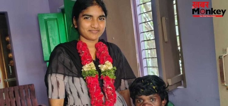 मोहब्बत के आगे हाईट क्या चीज है? खूबसूरत दुल्हनिया के नन्हे से दूल्हे राजा, समाज की नहीं की परवाह, बोली- 9वीं क्लास से ही इश्क