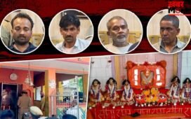 ‘कहीं पाप ना लग जाए मुझे…’, चित्रकूट का गजब चोर, मुस्लिम साथी से करवाता मंदिरों में चोरी, इन दो दिनों में करता खास परहेज