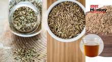 सुबह सौंफ, जीरा, अजवाइन का पानी पीने से क्या होता है?