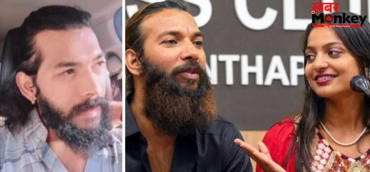 ‘मैं नहीं जानता फरमान को…’, कौन है मोनालिसा के पति का डुप्लीकेट, जिसके Video से मचा हड़कंप