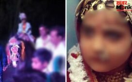 9 साल का दूल्हा, 8 की दुल्हन… बैंड बाजा बारात के बीच लिए 7 फेरे, सबूत होने पर भी पुलिस क्यों नहीं रुकवा पाई शादी?