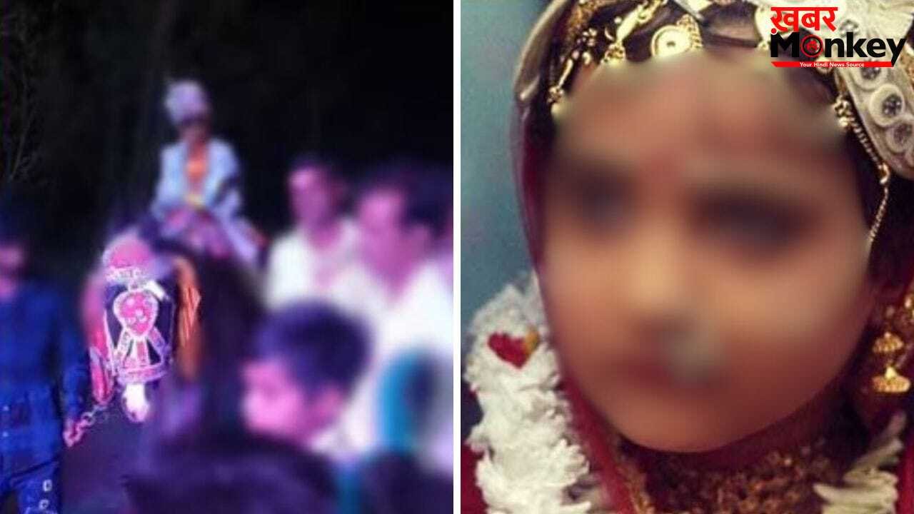 9 साल का दूल्हा, 8 की दुल्हन… बैंड बाजा बारात के बीच लिए 7 फेरे, सबूत होने पर भी पुलिस क्यों नहीं रुकवा पाई शादी?