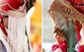 यहां हुई उल्टी शादी… दुल्हन लाई बारात, विदाई में रोने लगे दूल्हे राजा, ससुर ने बताया क्यों करवाई ऐसी शादी?