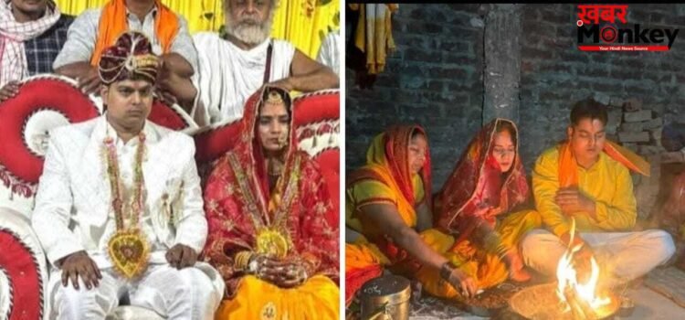 मुस्लिम बेटी के पिता को मिला हिंदू दामाद, सनातन परंपरा से कराई शादी, बताया क्यों हुए राजी… वेडिंग कार्ड भी खूब हो रहा वायरल