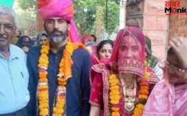 पाकिस्तान की डॉक्टर बहू का जोधपुर में गृह प्रवेश, नेपाल में हुई थी शादी… 15 साल तक पति से रही जुदा