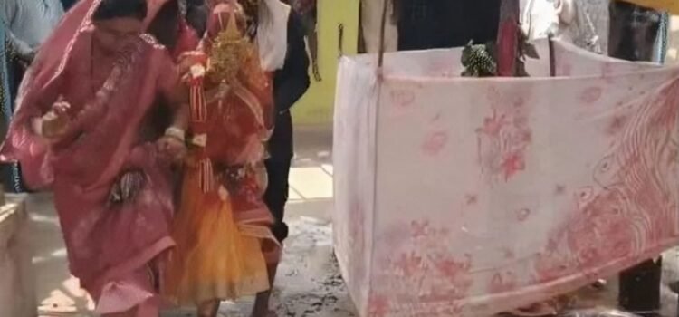 ‘…तो जल जाएगी बहू’, गृह प्रवेश से पहले सासू मां ने क्यों ली दुल्हन की अग्निपरीक्षा? दहकते अंगारों पर नंगे पांव चलवाया
