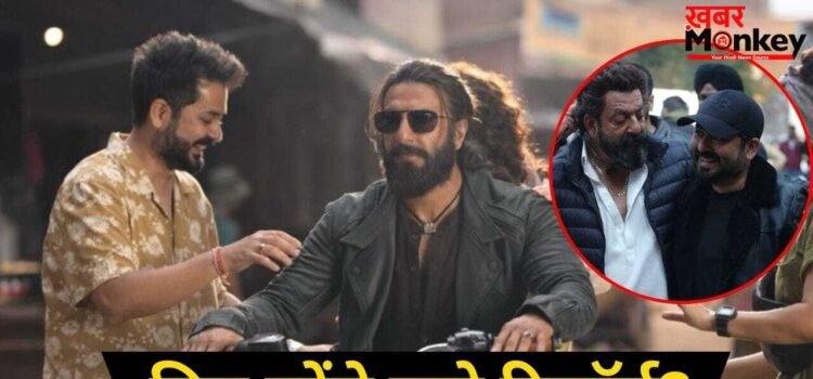 Aditya Dhar Next Film: ‘धुरंधर’ के डायरेक्टर आदित्य धर को मिल गया अगली फिल्म का आइडिया, जानिए कब से शुरू होगी शूटिंग