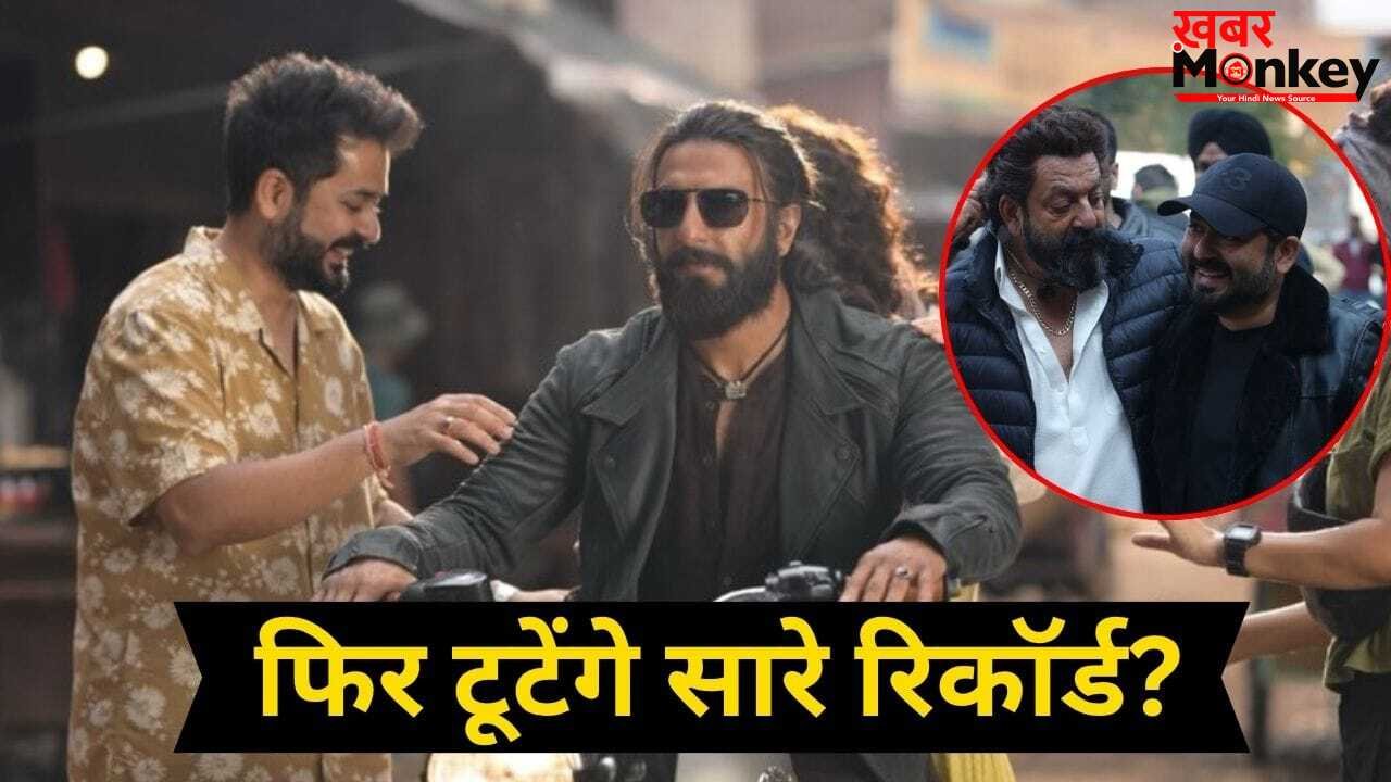 Aditya Dhar Next Film: ‘धुरंधर’ के डायरेक्टर आदित्य धर को मिल गया अगली फिल्म का आइडिया, जानिए कब से शुरू होगी शूटिंग