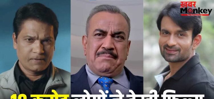 CID वाले अभिजीत की वो फिल्म, जिसमें ACP प्रद्युमन के असली बेटे ने किया काम, Youtube पर Free में देखिए