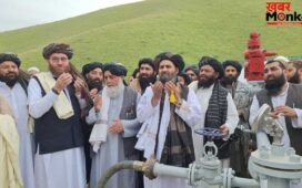 होर्मुज संकट के बीच खुशखबरी! अफगानिस्तान में मिला तेल का भंडार, निकालने की प्रक्रिया शुरू