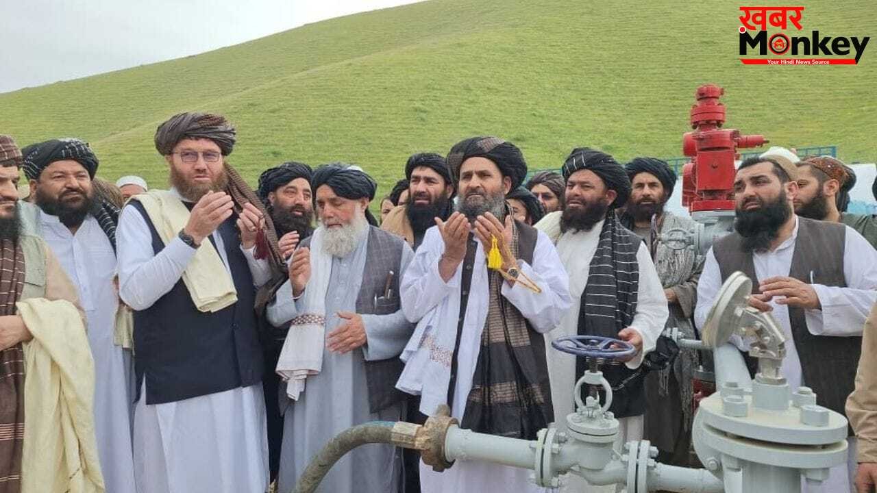 होर्मुज संकट के बीच खुशखबरी! अफगानिस्तान में मिला तेल का भंडार, निकालने की प्रक्रिया शुरू