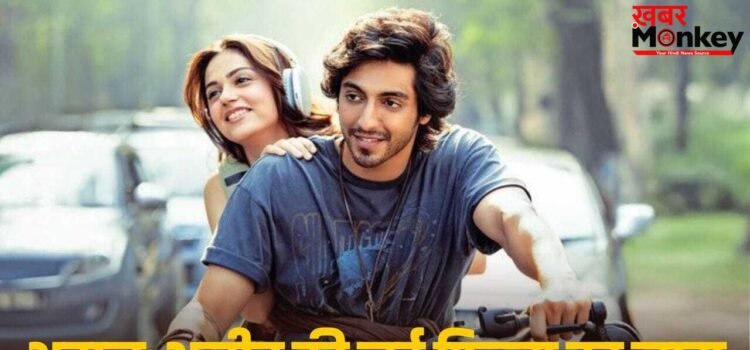 Mohit Suri Next Film Name: सैयारा के बाद सतरंगा में दिखेगी 500 करोड़ी जोड़ी, अहान पांडे-अनीत पड्डा की नई फिल्म पर आया बड़ा अपडेट