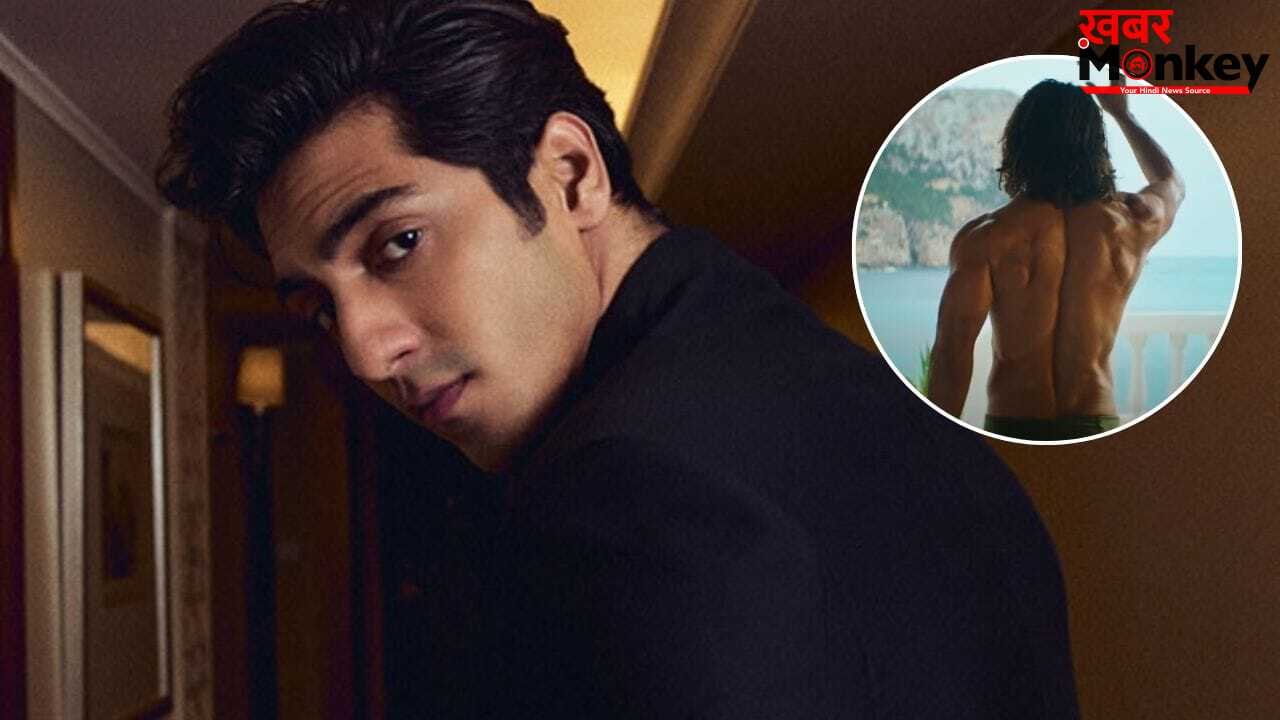 बिना बताए ही सीख लिया… अहान पांडे के सबसे पहले इंस्पिरेशन थे ये सुपरस्टार, पहली फिल्म देख दिया था सजेशन