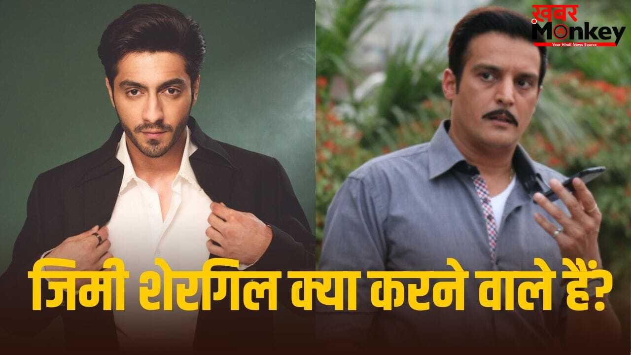 अहान पांडे-अली अब्बास जफर की फिल्म में जिमी शेरगिल की एंट्री, इस रोल से मचाएंगे तहलका