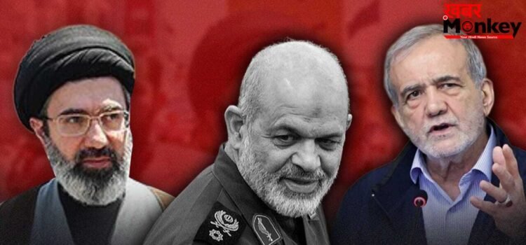 न खामेनेई, न ईरान के राष्ट्रपति…इस शख्स के पास आई तेहरान की असली ताकत, 3 सबूत