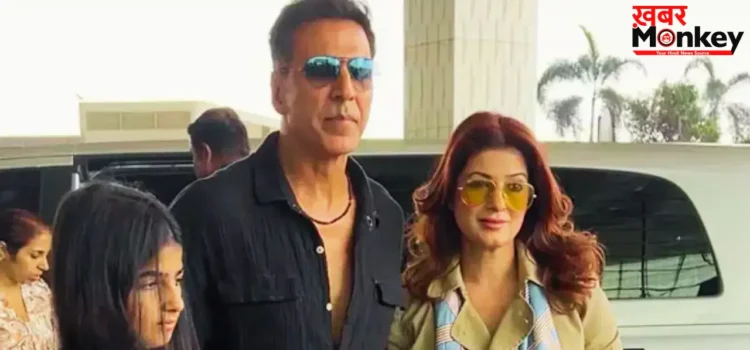 अक्षय कुमार की बेटी से ऑनलाइन मांगी न्यूड फोटो, महाराष्ट्र साइबर सेल ने आरोपी को दबोचा! जानें पूरा मामला