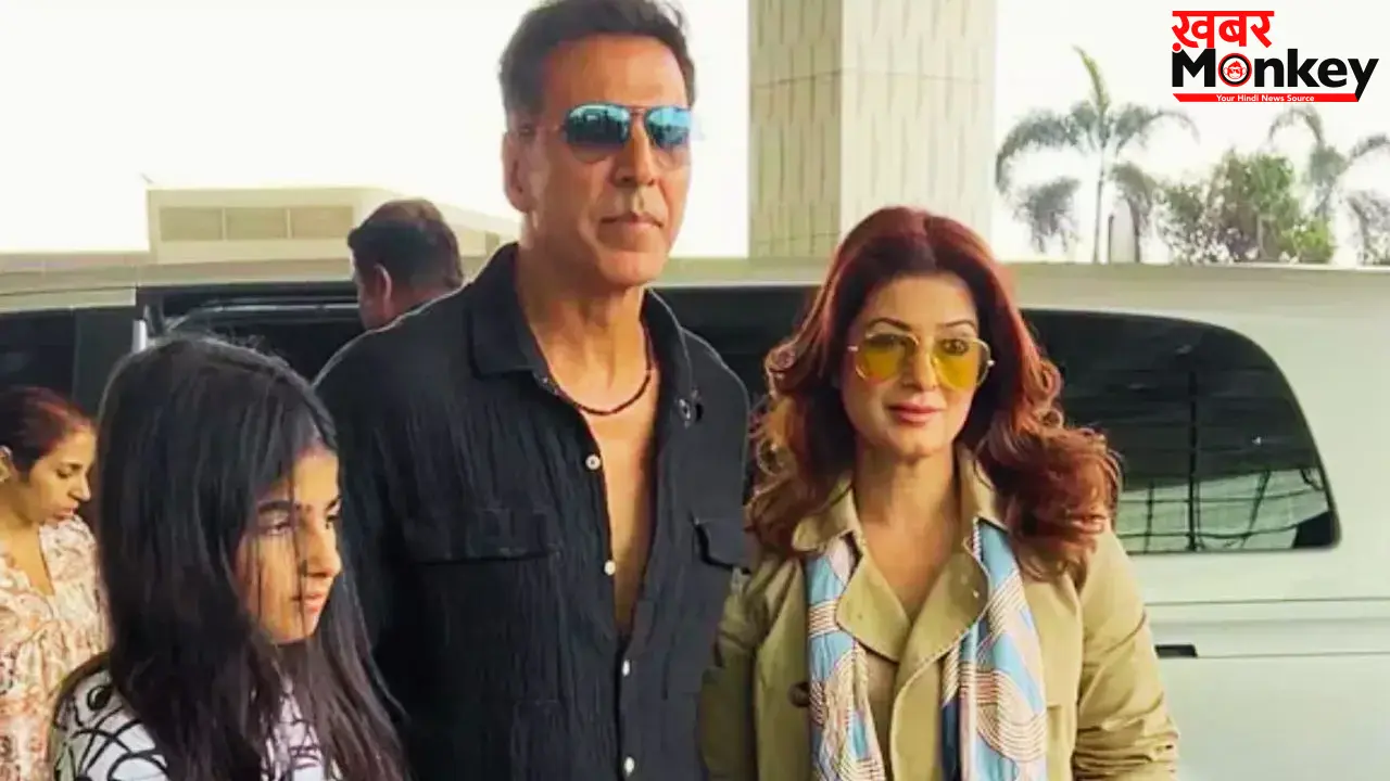 अक्षय कुमार की बेटी से ऑनलाइन मांगी न्यूड फोटो, महाराष्ट्र साइबर सेल ने आरोपी को दबोचा! जानें पूरा मामला