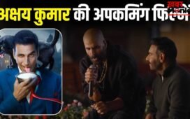 Akshay Kumar Movies: ‘भूत बंगला’ के बाद क्या? अक्षय कुमार की अपकमिंग फिल्मों के बारे में जान लीजिए