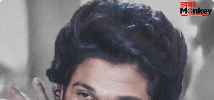 Raka Cast Fees: अल्लू अर्जुन को राका के लिए 175 करोड़ रुपये! दीपिका पादुकोण-रश्मिका मंदाना में किसे मिले ज्यादा पैसे? Raka Cast Fees: अल्लू अर्जुन को राका के लिए 175 करोड़ रुपये! दीपिका पादुकोण-रश्मिका मंदाना में किसे मिले ज्यादा पैसे?