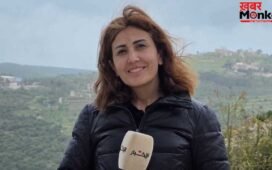 जिस घर में छिपीं, उसी पर इजराइल की स्ट्राइक, लेबनान में महिला पत्रकार की मौत; इस साल 9 जर्नलिस्ट मारे गए