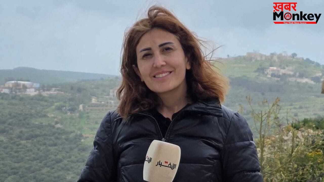 जिस घर में छिपीं, उसी पर इजराइल की स्ट्राइक, लेबनान में महिला पत्रकार की मौत; इस साल 9 जर्नलिस्ट मारे गए