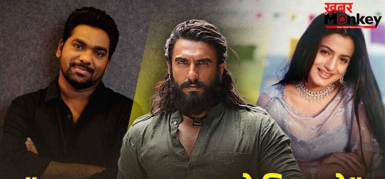 Joke मारना बहुत आसान है… धुरंधर से सब डर गए वाले जाकिर खान के बयान पर 500 करोड़ी फिल्म की एक्ट्रेस ने लगाई क्लास