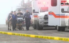 अमेरिका में बड़ा हादसा, प्लांट में रासायनिक रिसाव से 2 लोगों की मौत, 19 अस्पताल में भर्ती