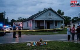 अमेरिका के लुइसियाना में दिल दहला देने वाली वारदात, हमलावर ने 1 से 14 साल तक के 8 बच्चों को मारा