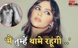 Aneet Padda Grandfather Daeth: दादा के निधन से टूटीं ‘सैयारा’ फेम अनीत पड्डा, हाथ थामे फोटो की शेयर, लिखा- आपने कभी…