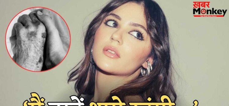 Aneet Padda Grandfather Daeth: दादा के निधन से टूटीं ‘सैयारा’ फेम अनीत पड्डा, हाथ थामे फोटो की शेयर, लिखा- आपने कभी…