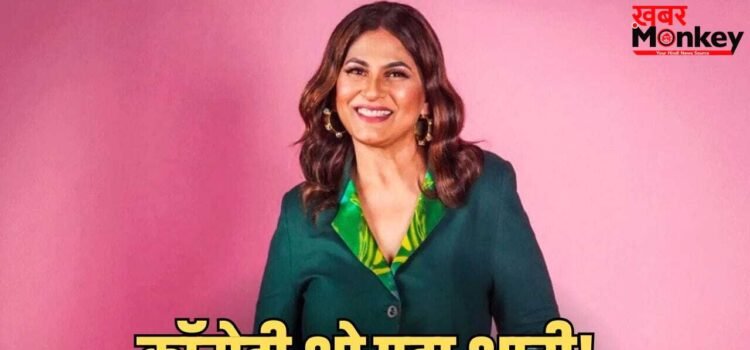 Archana Puran Singh: कपिल शर्मा शो के लिए ठुकराई फिल्में, अब नहीं मिल रहे रोल, अर्चना पूरन सिंह ने बयां किया दर्द