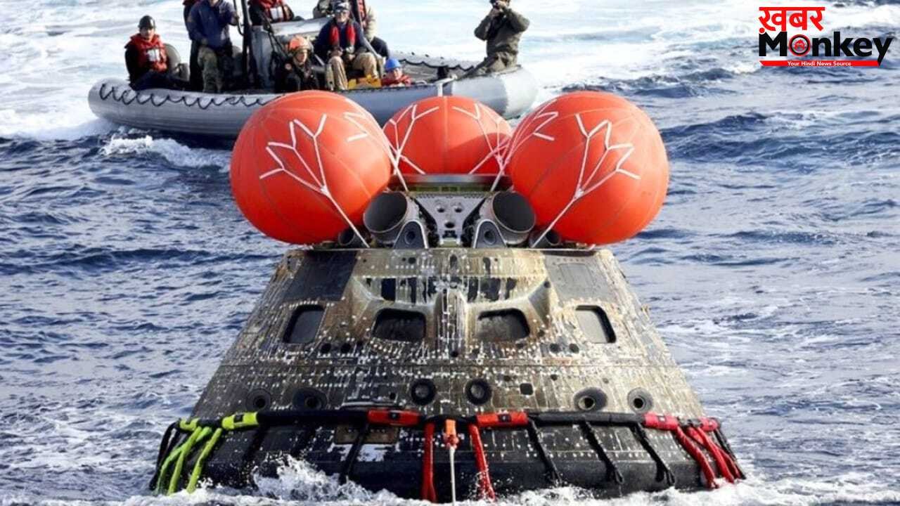 आर्टेमिस II मिशन: धरती पर लौटे NASA के चंद्रयात्री, ओरियन ने प्रशांत महासागर में किया लैंड