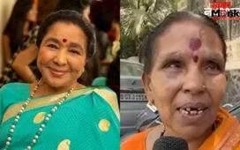 जमीन से जुड़ी थीं आशा ताई, 40 साल से उनके घर में काम करने वाली ने बताई असलियत; बोली- गरीबों को सम्मान दिया