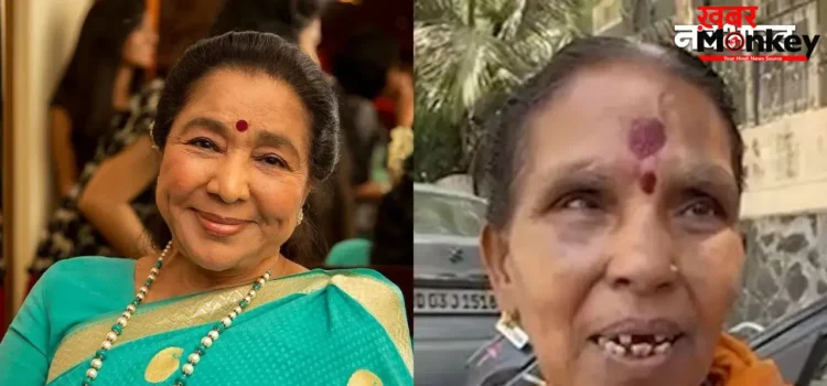 जमीन से जुड़ी थीं आशा ताई, 40 साल से उनके घर में काम करने वाली ने बताई असलियत; बोली- गरीबों को सम्मान दिया