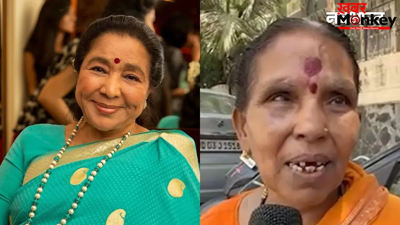 जमीन से जुड़ी थीं आशा ताई, 40 साल से उनके घर में काम करने वाली ने बताई असलियत; बोली- गरीबों को सम्मान दिया