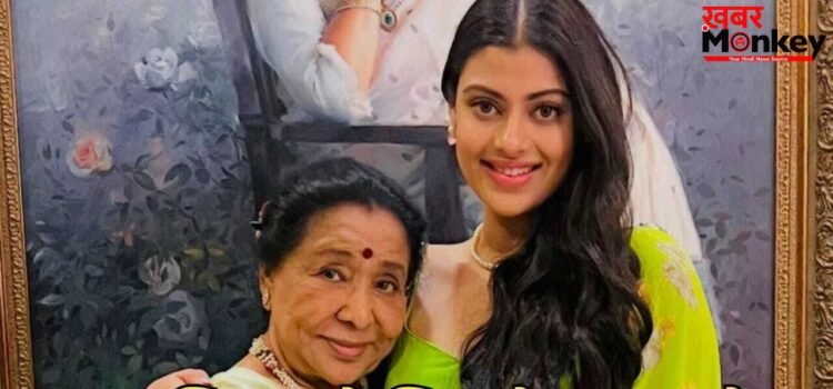 Asha Bhosle Health Update: हार्ट अटैक नहीं, इंफेक्शन… आशा भोसले की पोती ने दिया हेल्थ अपडेट, पोस्ट शेयर कर की ये अपील