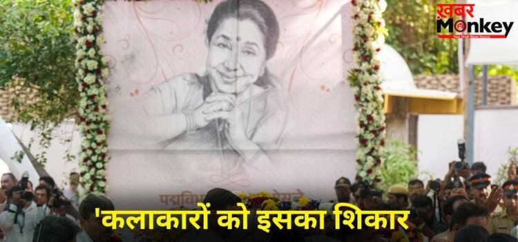 Asha Bhosle के निधन की खबर दिखाने वाला TV चैनल बंद होगा? Pakistan में बवाल, PEMRA ने थमाया नोटिस