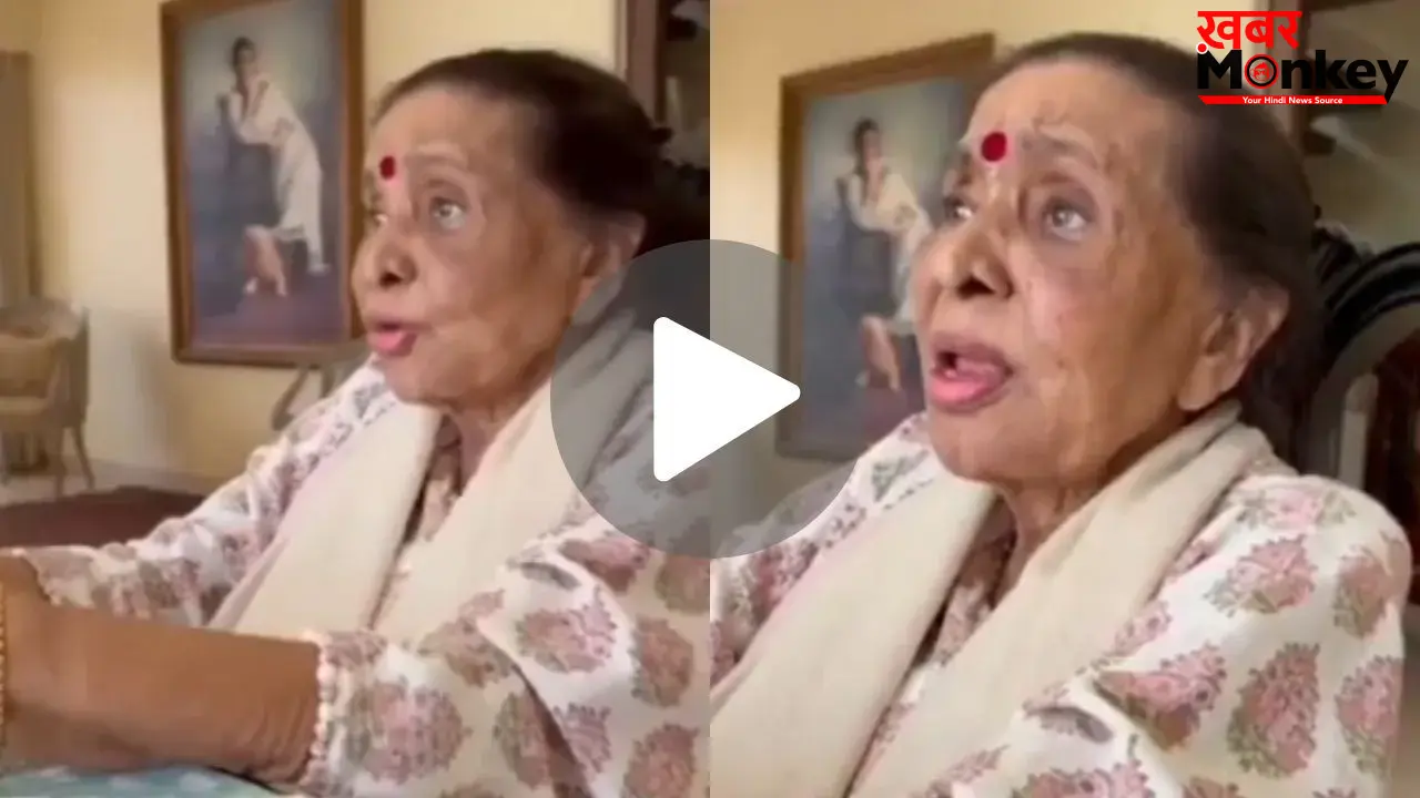 आखिरी बार गुनगुनाती आशाताई…मंत्री आशीष शेलार की वो पोस्ट, जिसने हर किसी की आंखें नम कर दीं