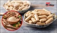 अश्वगंधा खाने वाले जान लें FSSAI की सख्त हिदायत, क्यों दवाओं पर रखी जा रही है नजर, जानिए किन बातों का ध्यान रखें