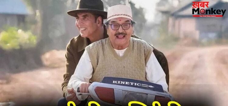 Asrani Last Movie: ‘भूत बंगला’ नहीं है असरानी की लास्ट फिल्म, इन दो बड़े सुपरस्टार के साथ आखिरी बार दिखाई देंगे
