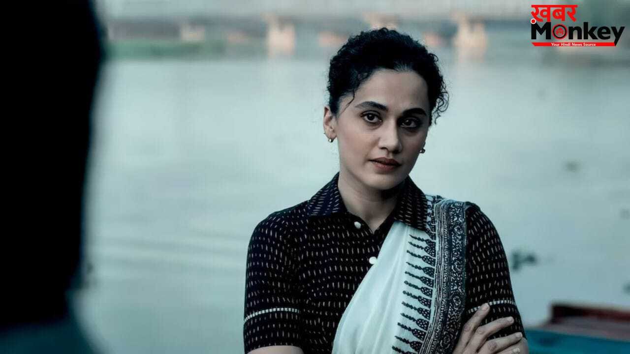 Assi OTT Release: थिएटर के बाद ओटीटी पर कब और कहां देखें तापसी पन्नू की ‘अस्सी’ फिल्म?