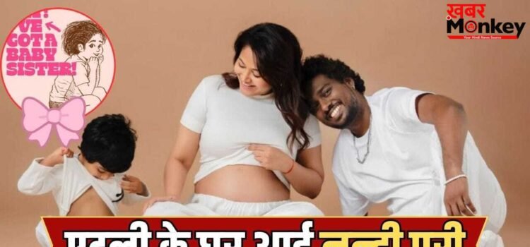 Atlee Second Child: ‘राका’ टीम में डबल सेलिब्रेशन… इधर दीपिका प्रेग्नेंट, उधर डायरेक्टर के घर नन्ही परी ने दी दस्तक