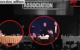 वाशिंगटन के होटल हिल्टन में ट्रंप के डिनर के दौरान चली गोली, राष्ट्रपति को सुरक्षित बाहर निकाला गया