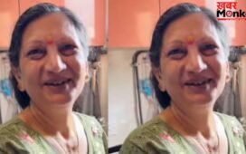 Viral Video: 60 साल की महिला ने रिश्तेदारों को लेकर बताई ये कड़वी बात, मुस्कुराते हुए कही ये बात