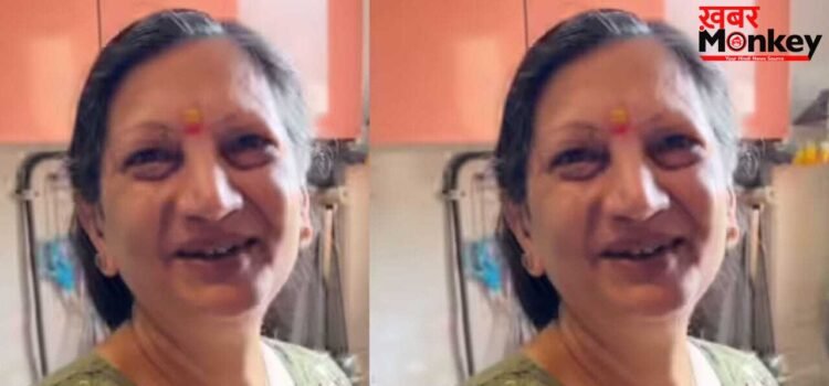 Viral Video: 60 साल की महिला ने रिश्तेदारों को लेकर बताई ये कड़वी बात, मुस्कुराते हुए कही ये बात