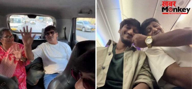 Viral Video: ऑटो वाले पिता को बेटे ने कराया हवाई सफर, वायरल हुआ भावुक वीडियो