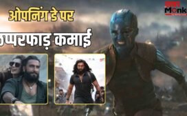 6 साल पहले आई वो फिल्म, जिसने ओपनिंग डे पर की छप्परफाड़ कमाई, एक झटके में पार किया था धुरंधर का लाइफटाइम कलेक्शन