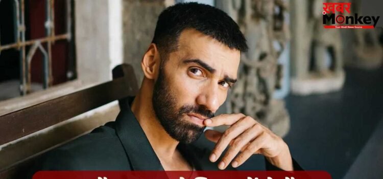 Exclusive: मैं खिचड़ी बना रहा हूं और आपको बिरयानी चाहिए…आलोचना पर अविनाश तिवारी की दो टूक