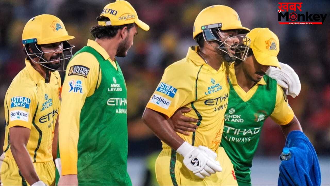 CSK का सबसे सफल बल्लेबाज हो सकता है IPL 2026 से बाहर, इस इंजरी के चलते सता रहा डर